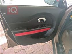 کیا سۆڵ